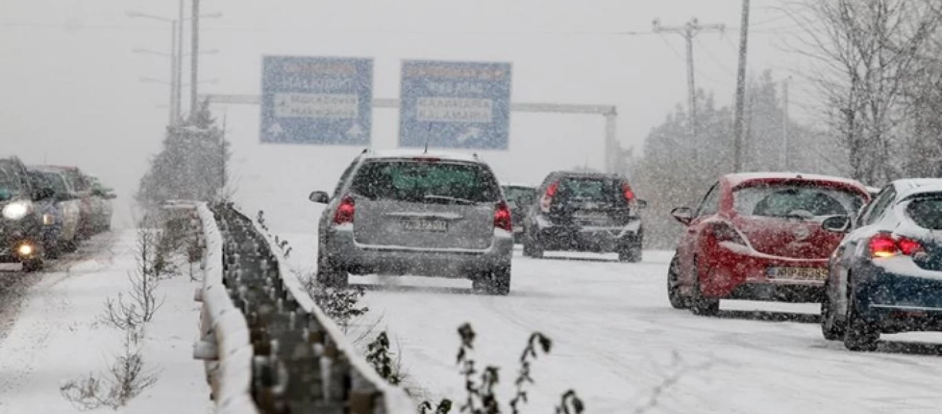 Τι πρέπει να ξέρετε πριν ξεκινήσετε τη βόλτα σας στους χιονισμένους δρόμους